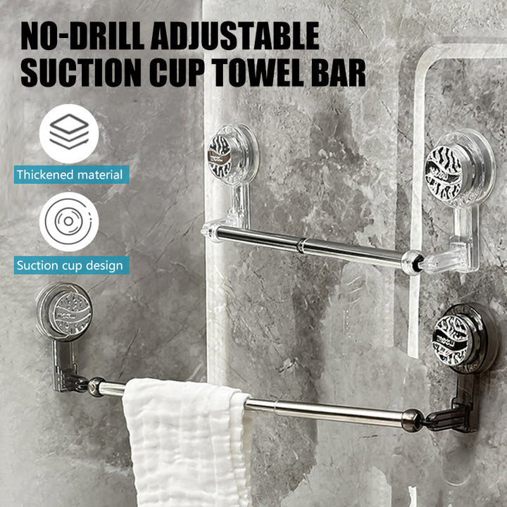 Adjustable Suction Towel Rail — product photo